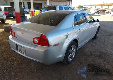 2009 Chevrolet Malibu Lt из США, поврежденный, VIN 1G1ZH57B89F191349